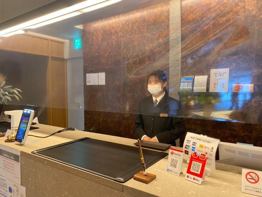 Hotel Bijiko Bibai Bagian luar foto