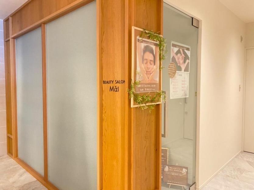Hotel Bijiko Bibai Bagian luar foto